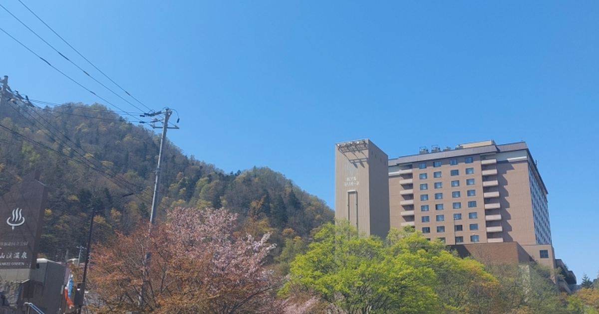 삿포로 조잔케이 온천 시카노유: 북해도의 자연 속 평온을 찾아서 - OKOnsen