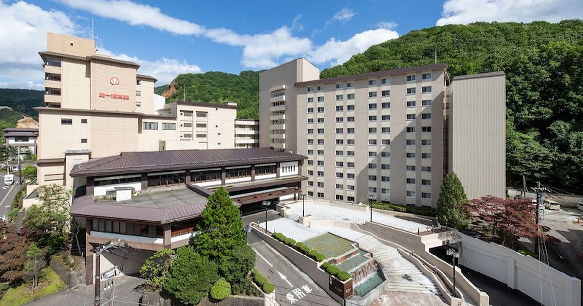 노보리베츠 온천 이와오: 지옥곡의 품격, 홋카이도 최상의 휴식처 - OKOnsen