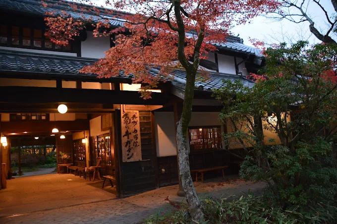 자연 속 쉼표: 유후인 카메노이 벳소, 오직 당신만을 위한 럭셔리 온천 경험