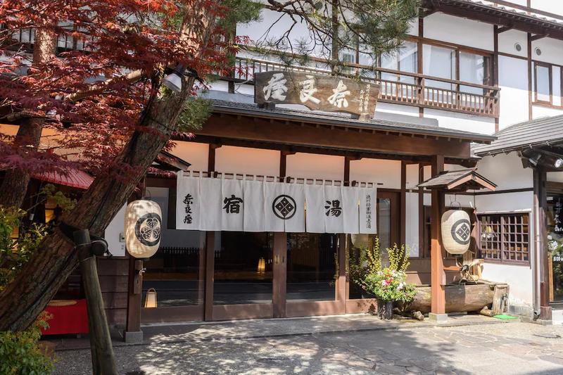 Kusatsu Onsen Naraya: A Sanctuary of Serenity – Unveiling Gunma's Pinnacle of Luxury and Private Retreats