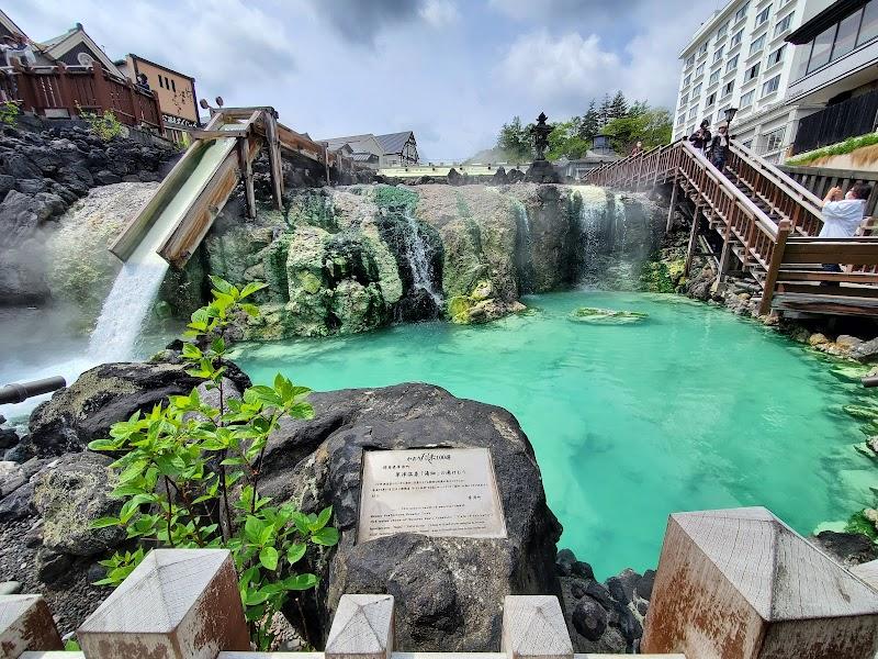 Kusatsu Onsen Sainokawara: Embrace Japan's Wild Heart in a Tattoo-Friendly Volcanic Wonderland