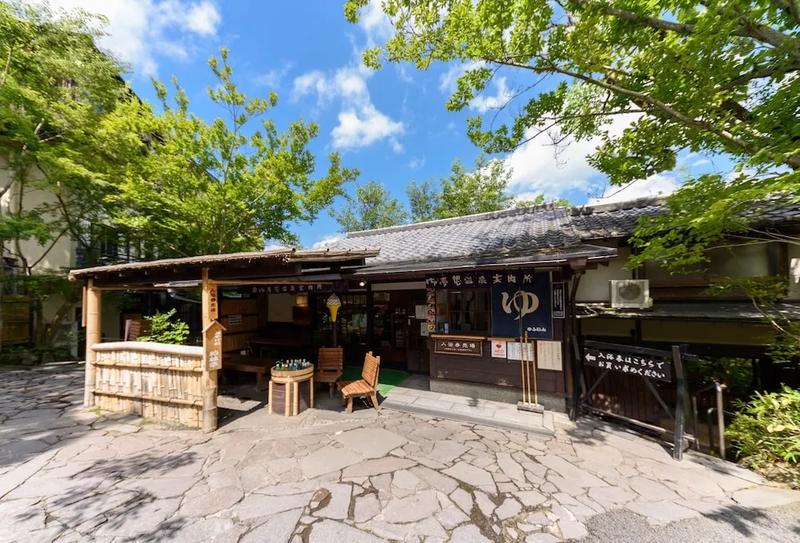 Musouen: Yufuin's Hidden Gem – Where Spectacular Views Meet Unrestricted Onsen Bliss for Tattooed Travelers