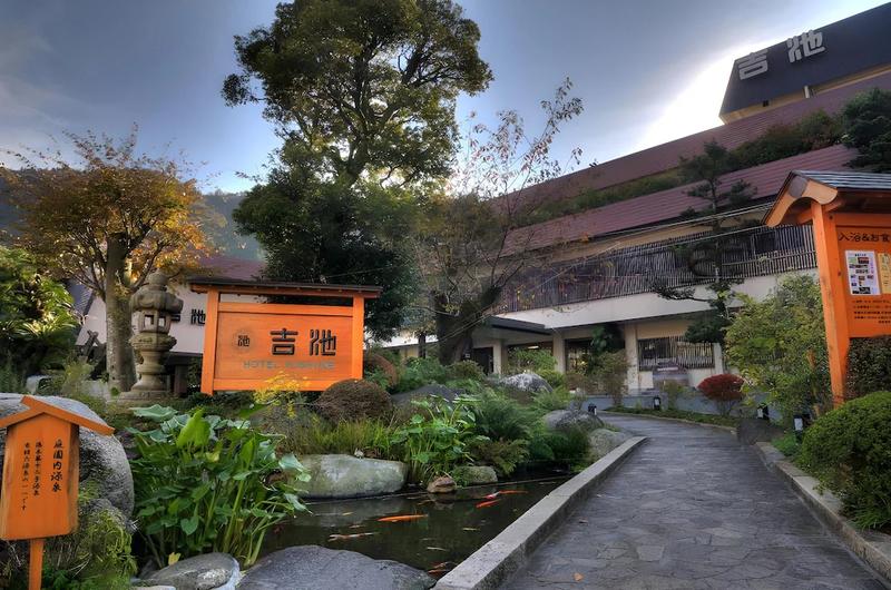 하코네 요시이케 료칸: 절경 속 현지 문화의 정수를 경험하는 온천 명소